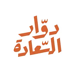 دوار السعادة - حي السليمانية - الرياض